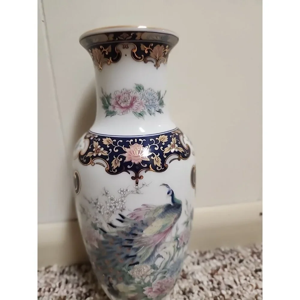 Vintage  Vase Peacock Birds & Flowers 8.25